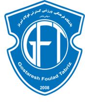 گسترش فولاد تبریز